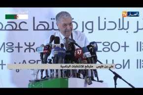 بن فليس :” في 2004 و 2014 ترشّحت ضد بوتفليقة وساوموني “