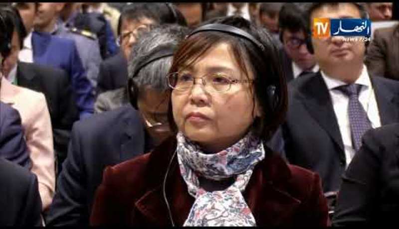 النوم العميق بطل المنتدى الدولي لتعزيز قدرات الحكامة بين الصين والجزائر