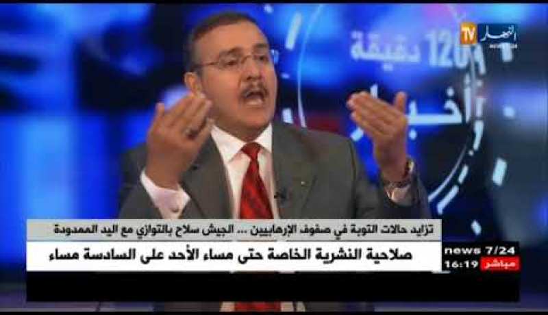 تزايد حالات التوبة في صفوف الإرهابيين..الجيش سلاح بالتوازي مع اليد الممدودة