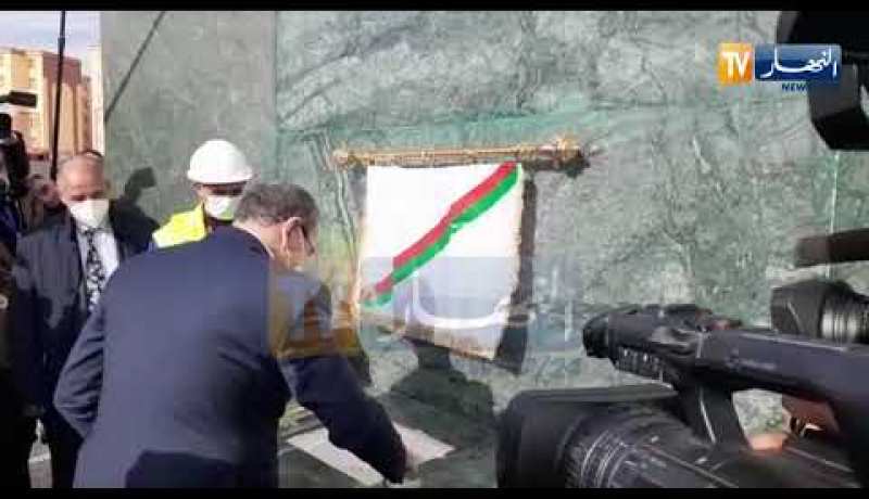 الوزير الأول يضع حجر الأساس لمشروع 538 مسكن بصيغة البيع بالإيجار بالمسيلة