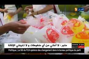 تجارة: الجزائريون يستهلكون شاربات مجهولة المكونات