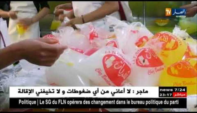 تجارة: الجزائريون يستهلكون شاربات مجهولة المكونات
