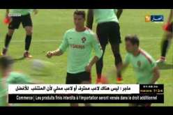 مونديال روسيا بشعار الفرصة الأخيرة للنجوم الكهول !!