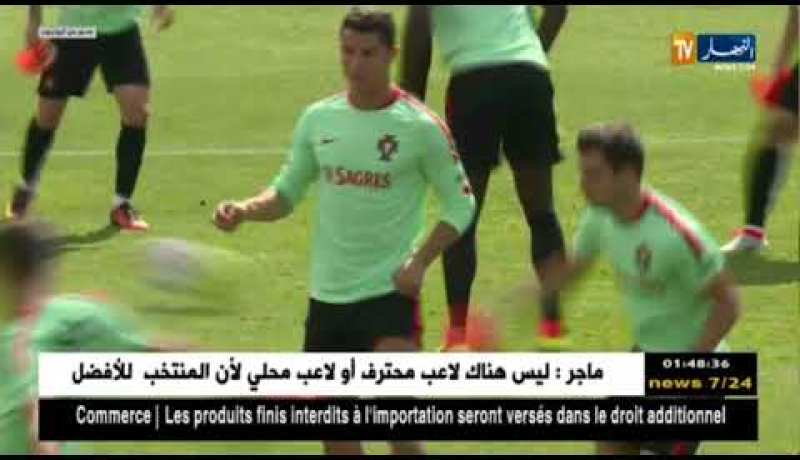 مونديال روسيا بشعار الفرصة الأخيرة للنجوم الكهول !!