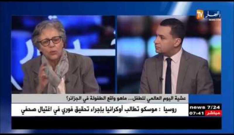 عشية اليوم العالمي للطفل..ما هو واقع الطفولة في الجزائر؟