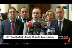 وزير الصحة: المصادقة على مشروع قانون الصحة الجديد هو بادرة لتعزيز منظومة الصحة في الجزائر