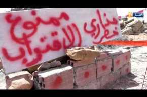 بسكرة: منقب مائي يضخ غاز قابل للإشتعال