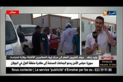موفد النهار إلى تمنراست: هكذا كانت رحلتنا رفقة المهاجرين الأفارقة من العاصمة إلى تمنراست