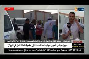 موفد النهار إلى تمنراست: هكذا كانت رحلتنا رفقة المهاجرين الأفارقة من العاصمة إلى تمنراست