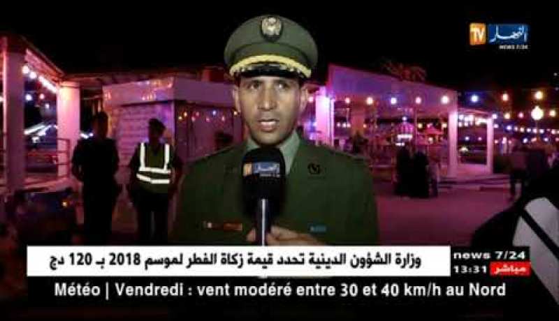تلمسان: إجراءات أمنية خاصة للدرك الوطني خلال ليالي شهر رمضان