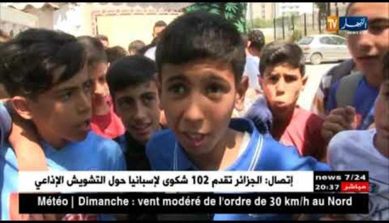 سطيف: في ظل نقص المسابح.. الأودية الوجهة المفضلة رغم مخاطرها