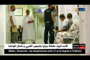 صحة: حالة طوارئ بالإستعجالات والسبب إرتفاع درجات الحرارة