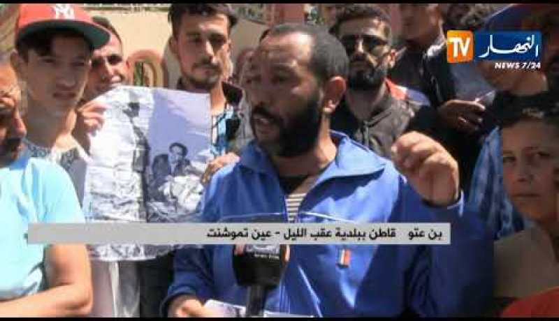عين تموشنت: محتجون بعقب الليل يغلقون مقر البلدية ويطالبون برحيل المجلس البلدي