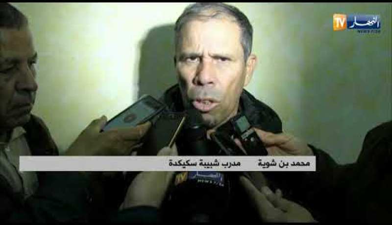 شبيبة سكيكدة تعود بفوز مهم من مستغانم