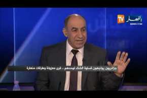 نقاش على المباشر/ جزائريون يواجهون قساوة الشتاء لوحدهم..قرى معزولة وطرقات منهارة