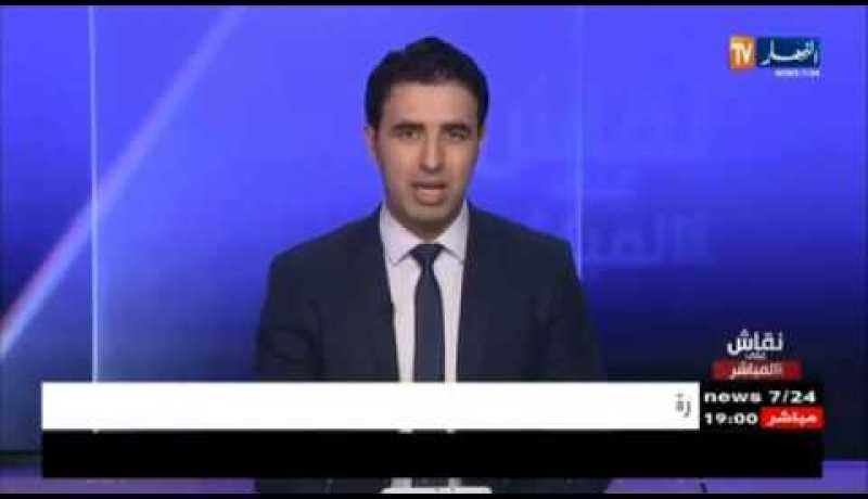 نقاش على المباشر: كيف ستتعامل الأندية المدانة بعد رفض الفاف تأهيل لاعبيها
