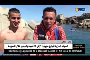 موجة حر: الشواطئ تسترجع عشاقها مبكرا