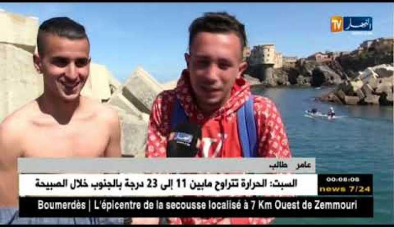 موجة حر: الشواطئ تسترجع عشاقها مبكرا