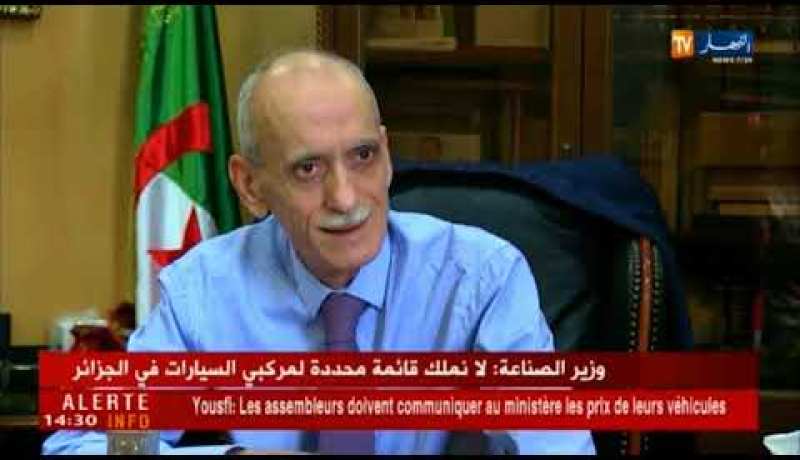 المحكمة الرياضية تستمع لممثلي زطشي وقرباج والفصل الأسبوع القادم !