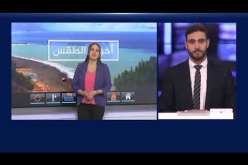 أحوال الطقس / أمطار رعدية بداية من منتصف نهار اليوم على هذه الولايات
