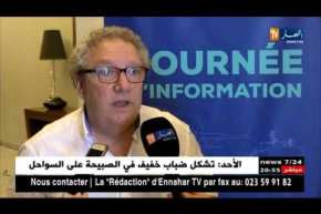 نقل البضائع واللوجيستيك.. تكاليف باهضة ترهن تنافسية المنتجات الوطنية