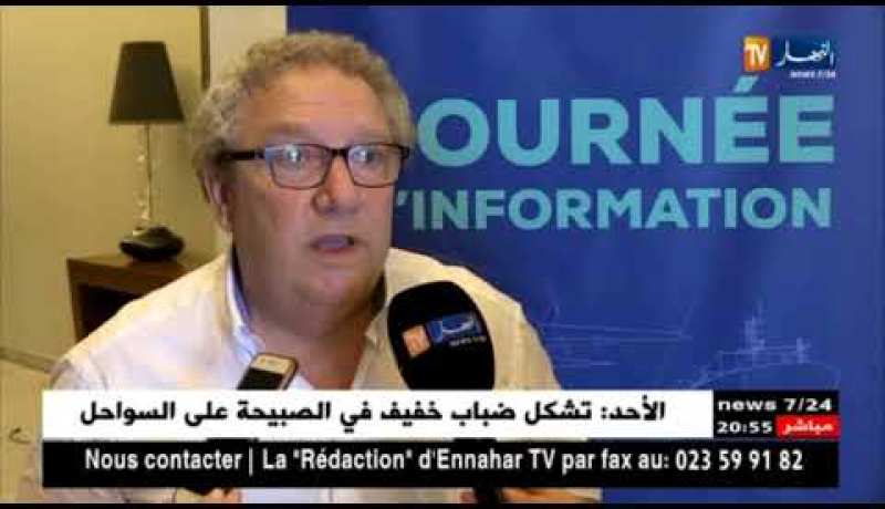 نقل البضائع واللوجيستيك.. تكاليف باهضة ترهن تنافسية المنتجات الوطنية