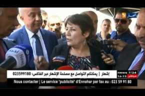 تربية: تفاصيل التوظيف الوطني في مسابقة الأساتذة لهذه السنة ..