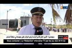 نقل: مديرية النقل بالسكك الحديدية تحتفل باليوم العالمي للطفولة
