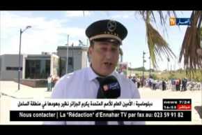 نقل: مديرية النقل بالسكك الحديدية تحتفل باليوم العالمي للطفولة