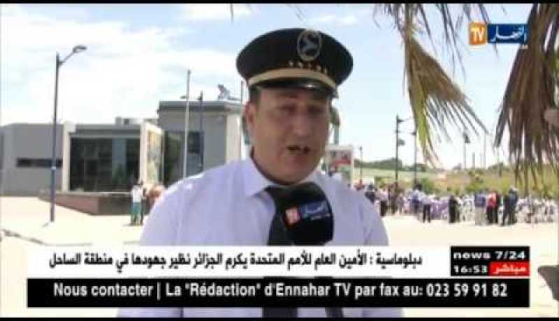 نقل: مديرية النقل بالسكك الحديدية تحتفل باليوم العالمي للطفولة