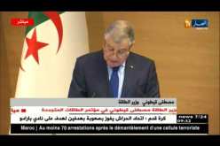 قصر المؤتمرات : كلمة وزير الطاقة “مصطفى قيتوني” في مؤتمر الطاقات المتجددة