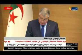 قصر المؤتمرات : كلمة وزير الطاقة “مصطفى قيتوني” في مؤتمر الطاقات المتجددة
