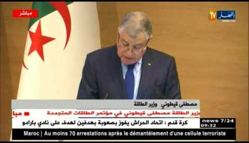 قصر المؤتمرات : كلمة وزير الطاقة “مصطفى قيتوني” في مؤتمر الطاقات المتجددة