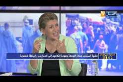 تساؤلات: مع عودة ارتفاع الإصابات بكورونا.. الجزائريون أمام مسؤولية احترام التدابير الوقائية