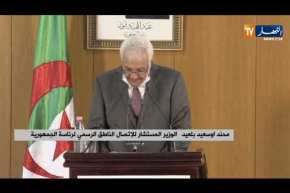 كلمة الوزير المستشار للإتصال والناطق بإسم الرئاسة محند أوسعيد بلعيد
