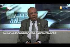 رئاسيات..الأسبوع الأخير للحملة الإنتخابية على وقع المحاكمات التاريخية والمناظرة المرتقبة