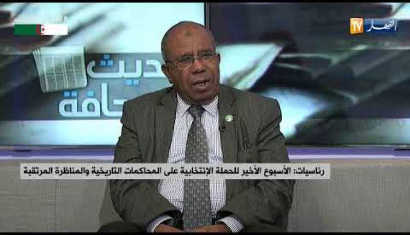 رئاسيات..الأسبوع الأخير للحملة الإنتخابية على وقع المحاكمات التاريخية والمناظرة المرتقبة