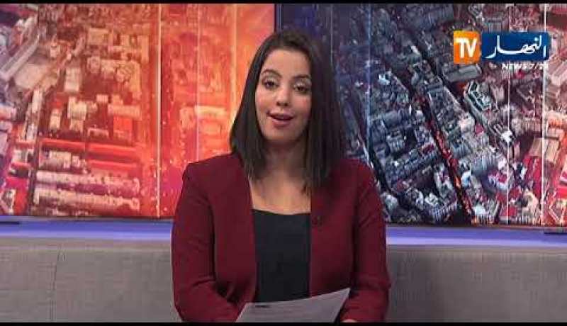 طاقة: مشروع قانون المحروقات الجديد يشدد على حماية البيئة والموارد الوطنية