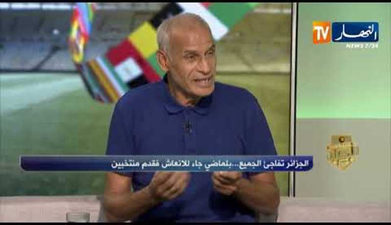 محمود قندوز يشيد ببلماضي وإحترافيته