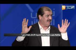 نقاش الجزائر: بين المادة 102 و”يتنحاو قاع”.. إلى أين تتجه الجزائر ؟