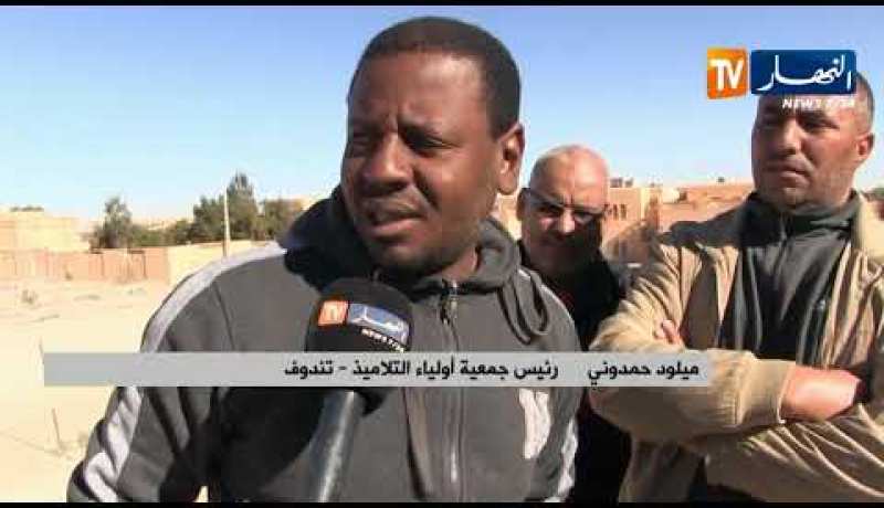 تندوف: منحدر خطير أمام مدرسة أحمد نواورة يهدد حياة التلاميذ