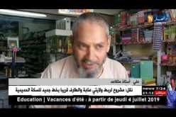 دين: وفاة صاحب ” حصن المسلم”..الكتيب البرتقالي الذي عشقه الجزائريون