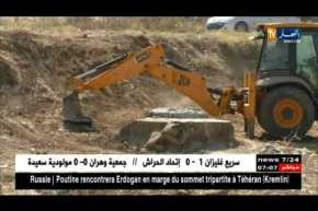 نتائج التحاليل الخاصة بالكوليرا ..معهد باستور يضرب بيد من حديد !!