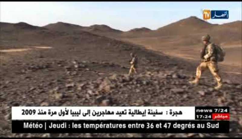 مالي: مقتل أربعة عسكريين على الأقل وثمانية مسلحين في هجوم وسط البلاد