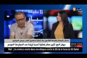 الميلديو…المرض الذي سيحرم الجزائريين من العنب صائفة 2018