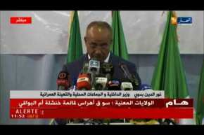 بوتفليقة: أدعو كافّة الشّركاء الإقتصاديين للعمل يدا واحدة لخدمة الجزائر