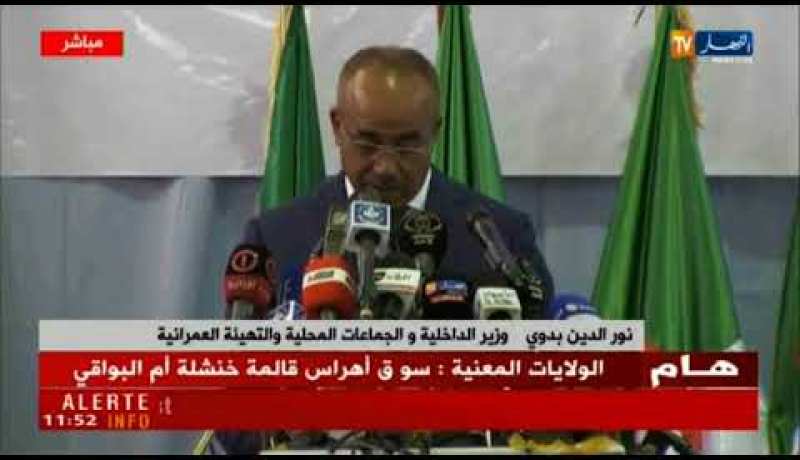 بوتفليقة: أدعو كافّة الشّركاء الإقتصاديين للعمل يدا واحدة لخدمة الجزائر