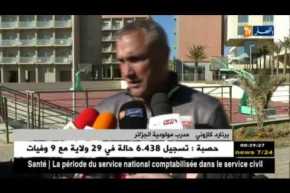 مولودية الجزائر تواصل تحضيراتها الجدية لمواجهة الكلاسيكو أمام شبيبة القبائل