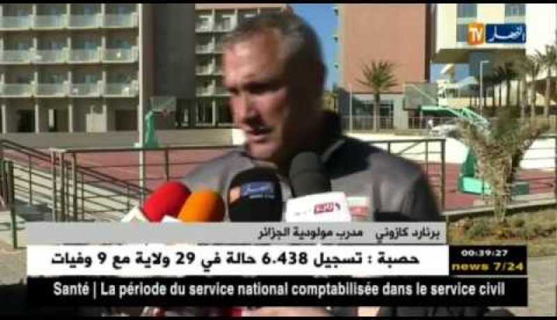 مولودية الجزائر تواصل تحضيراتها الجدية لمواجهة الكلاسيكو أمام شبيبة القبائل