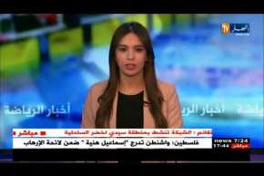 سفير تايدر: إخترت منتخب الجزائر عكس شقيقي لأنها دائما في القلب وتمثل بلد والدتي